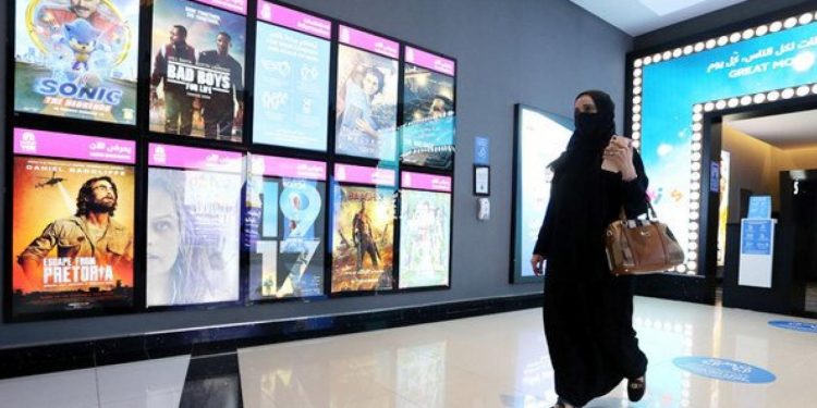 234.4 مليون دولار لدعم السينما السعودية