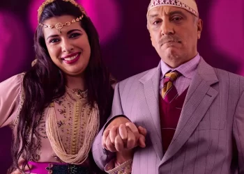 وأخيراً قصة غرام تنتهي بالزواج بين الفد ولمكيمل