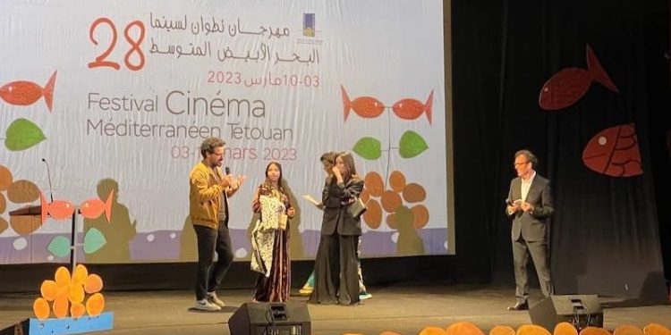 انطلاق فعاليات الدورة الثامنة والعشرين لمهرجان تطوان لسينما البحر الأبيض المتوسط