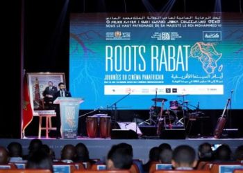 أيام السينما الإفريقية بالرباط.. رؤى متقاطعة حول خصوصيات قطاعي التوزيع والاستغلال السينمائيين بالقارة