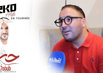 حوار.. إيكو يكشف كواليس جولته الفكاهية الجديدة “الحب” وسبب عدم إهتمامه باليوتوب وهذه قصته مع القطط