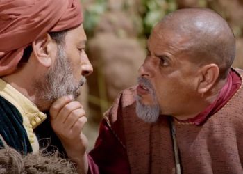 المسلسل الامازيغي “بابا علي”  يرفع سقف التحدي في رمضان