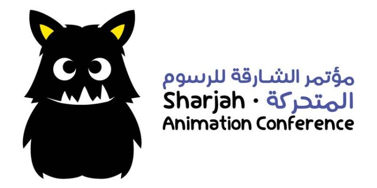 مؤتمرا حول الرسوم المتحركة بمشاركة كبار الفنانين والصناع والمنتجين