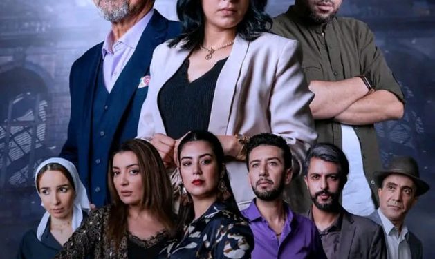 مسلسل الصفقة على قناة تمازيغت يحقق نسب مشاهدة مهمة