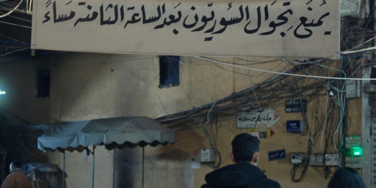 جرعة سياسية غير مألوفة في الدراما اللبنانية تطرح مواضيع حساسة بطريقة مباشرة