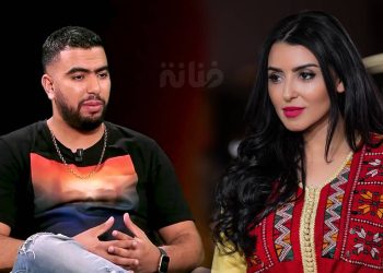 فاتي جمالي تحرج الرابور “البنج” أمام الجمهور