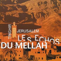 عرض الفيلم الوثائقي “تنغير- القدس، أصداء الملاح” لكمال هشكار بمكسيكو