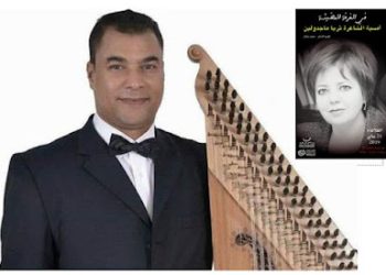 عبد الناصر مكاوي يصدر كتابا لتعلم العزف على آلة القانون