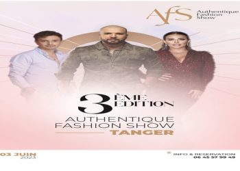الدوزي والاعلامية المصرية بسنت شمس نجوم الدورة الثالثة من “أوطونتيك فاشن شو”
