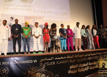 فيلم “الحفرة”  يفوز بالجائزة الكبرى للمهرجان الدولي للسينما الإفريقية بخريبكة