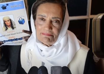 “نعيمة ديكولاص”…صرخة ضد   التهميش  والإقصاء  في التلفزيون