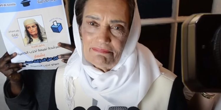 “نعيمة ديكولاص”…صرخة ضد   التهميش  والإقصاء  في التلفزيون