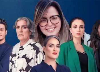 مسلسل “عايشة ” يقترب من النهاية ويواصل حصد النجاح