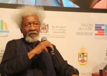 المعرض الدولي للكتاب.. وول سويينكا الحائز  يستعرض دور الأدب في النضال