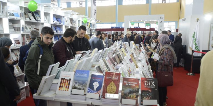 الإعلان عن الفائزين بجائزة “الشعراء الشباب” بالمعرض الدولي للكتاب