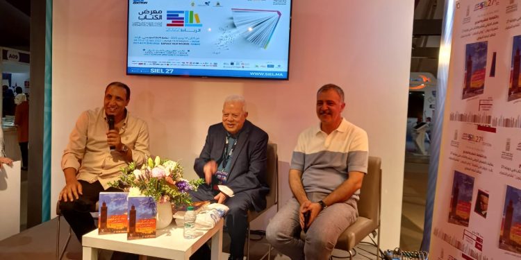 احتفاء بالأعمال الكاملة للأديب المغربي أحمد اليبوري