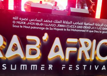 انطلاق فعاليات الدورة الثانية لمهرجان “RAB’ AFRICA”