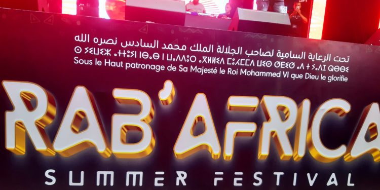 انطلاق فعاليات الدورة الثانية لمهرجان “RAB’ AFRICA”