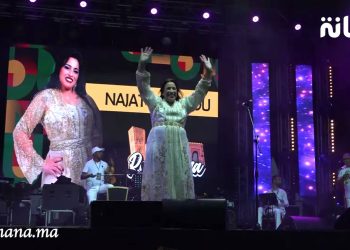 بالفيديو.. نجاة اعتابو تعود وتمتع جمهور مهرجان “راب أفريكا” بأغانيها الخالدة وهذا جديدها
