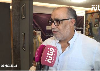 بالفيديو.. محمد خويي والحرش يدلون بشهادات في حق محمد البسطاوي ليلة تكريم الزوبير هلال في مهرجان يحمل إسم الراحل