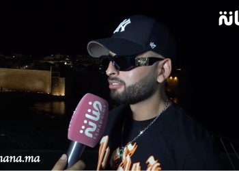 بالفيديو.. أمينوكس يشعل منصة “بورقراق” ضمن سهرات مهرجان “راب أفريكا” بأغائي شبابية يرقص معها الجمهور