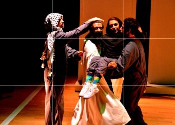 مسرحية “لا فيراي”.. غوص في الطابوهات الاجتماعية في قالب هزلي