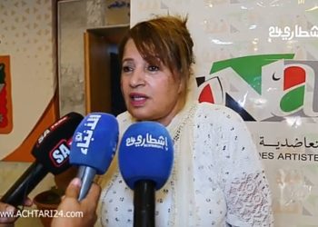 بالفيديو.. الفنانة نعيمة الياس معجبة بتضامن المغاربة مع متضرري زلزال الحوز وهكذا ردت على خرجة الرئيس الفرنسي