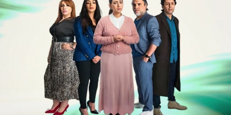 دنيا بوطازوت تتألق   في مسلسل “إيلا ضاق الحال”