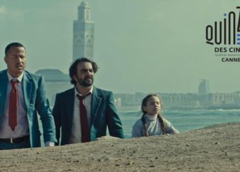 فيلم “الثلث الخالي” للمخرج فوزي بنسعيدي يحصل على جائزتين في مهرجان فالنسيا السينمائي