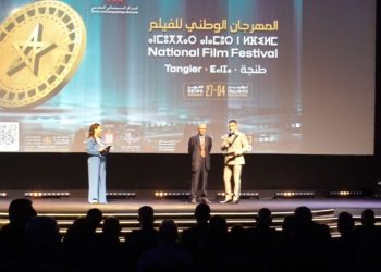 المهرجان الوطني للفيلم.. “ذاكرة لا باث” رحلة مؤثرة نحو السلم والتعايش