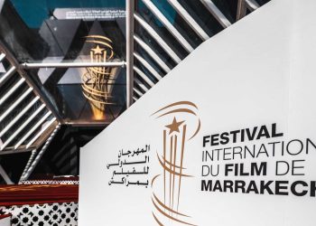 افتتاح الدورة العشرين للمهرجان الدولي للفيلم بمراكش