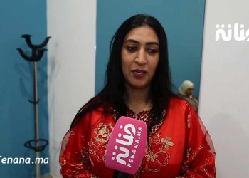 مسرحية “عايدة وزروال” تشعل مسرح ابن مسيك بالبيضاء في عرضها ماقبل الأول