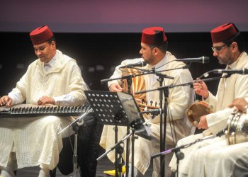 افتتاح المركز الوطني لطرب الآلة بالرباط