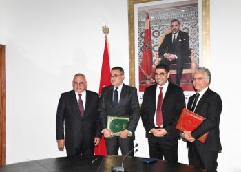 اتفاقية شراكة بين الشركة الوطنية للإذاعة والتلفزة المغربية والمعهد العالي لمهن السمعي البصري والسينما