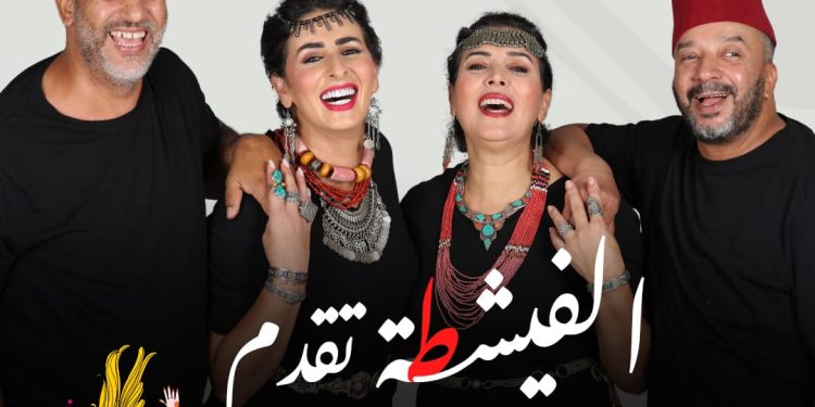 مراكش.. تسليط الضوء على المسار السينمائي للممثل الأمريكي فيجو مورتينسن