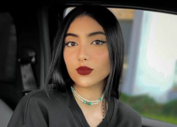 إيمان بطمة تعلن عن هذه المفاجأة (صورة)