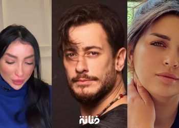 سعد لمجرد وفرح الفاسي يتضامنون مع دنيا بطمة في أزمتها (صور)
