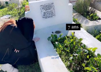 بكلمات حزينة٠٠خولة بنعمران تشتاق إلى جدتها المتوفية (صورة)