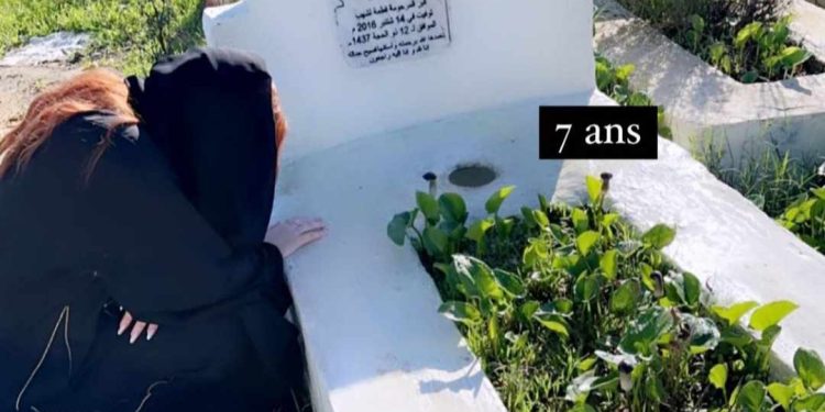 بكلمات حزينة٠٠خولة بنعمران تشتاق إلى جدتها المتوفية (صورة)