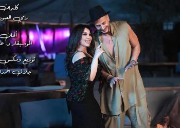 سعد لمجرد من جديد يحتل الطوندونس “عندي فكرة”
