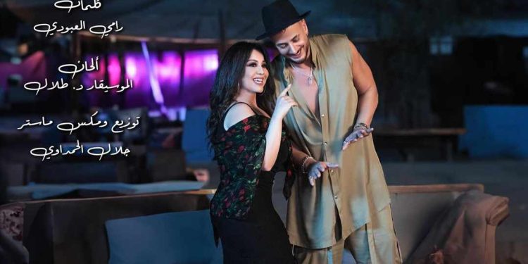 سعد لمجرد من جديد يحتل الطوندونس “عندي فكرة”