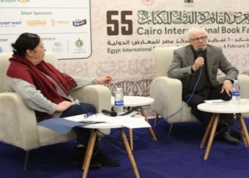 لقاء فكري مع الكاتب والشاعر المغربي الكبير محمد بنيس يالقاهرة