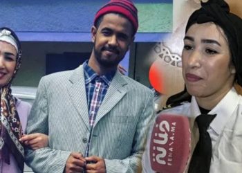 فاطمة بن براهيم عن زواجها من خالد الزبايل: “كنستافد من راجلي بزاف/ حنا خوت فبومبا كوميك”
