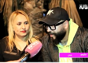 شهادات في حق فايزة الأطلس وجديدها الفني رفقة حكيمو (حصري)