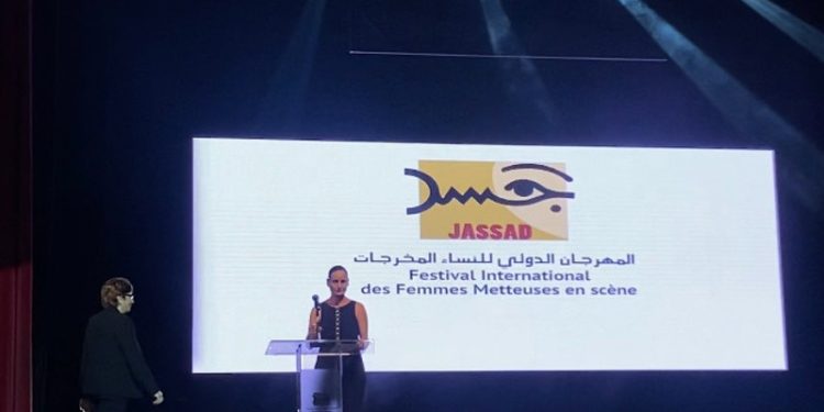 تنظيم المهرجان الدولي للنساء المخرجات “جسد”