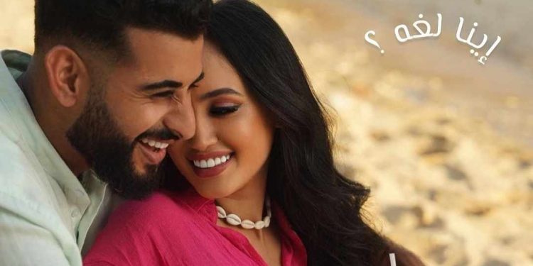 رفقة زوجها من تايلاند٠٠زينب أسامة تعلن عن هذه المفاجأة