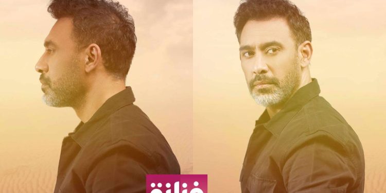 النجم عمرو مصطفى يغني عن إزدواجية مواقف ومشاعر حبيبته “سايبك”