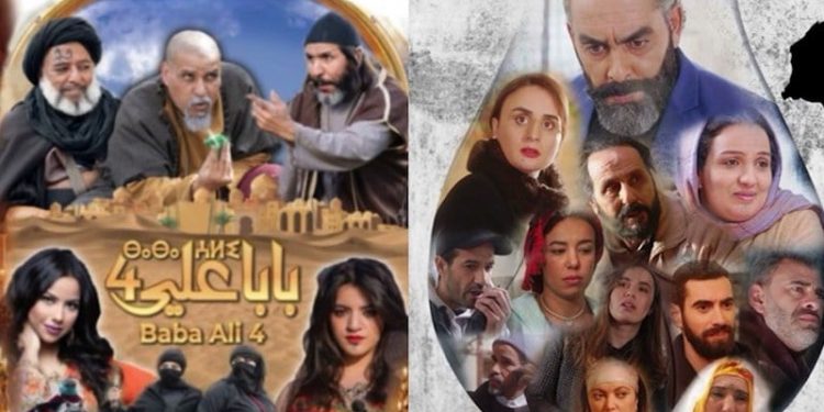 برامج رمضان على قناة تمازيغت غوص في مكنونات الثقافة الأمازيغية
