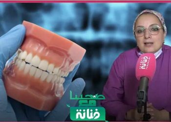 زيارة طبيب الأسنان في رمضان..سحب العصب/ حقنة البنج.. هل يبطل الصيام ؟