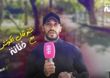 خطة الجسم المثالي في شهر رمضان..مع الكوتش زكرياء
